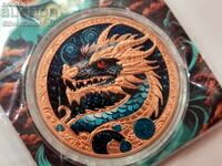 Honey Year of the Dragon 2024 Medal Colored