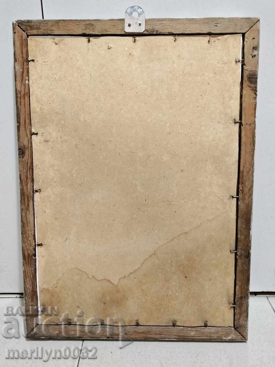 Auction From an English newspaper in a frame, 1902, Bulgarian Post graphic Auction From an English newspaper in a frame, 1902, Bulgarian Post graphic