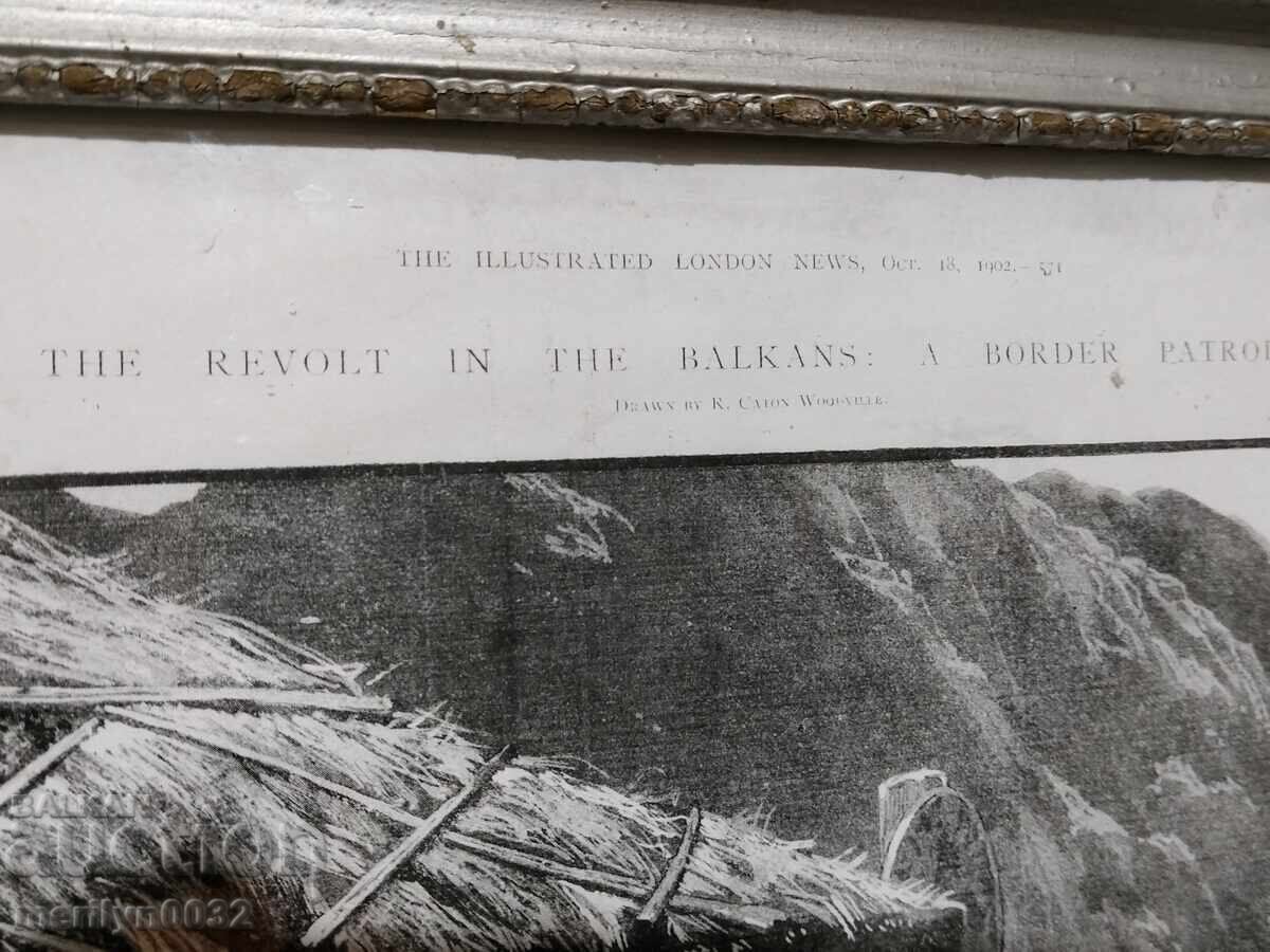 From an English newspaper in a frame, 1902, Bulgarian Post graphic - 5 From an English newspaper in a frame, 1902, Bulgarian Post graphic - 5