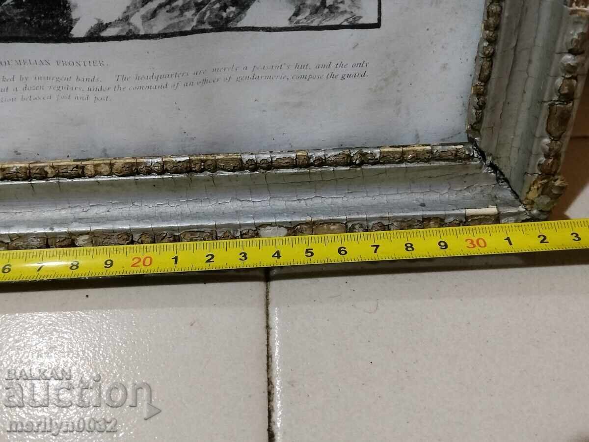 From an English newspaper in a frame, 1902, Bulgarian Post graphic - 7 From an English newspaper in a frame, 1902, Bulgarian Post graphic - 7