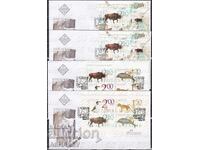 2018 Fauna - animale dispărute BK-5366/69/70+Uv.** 4 FDC