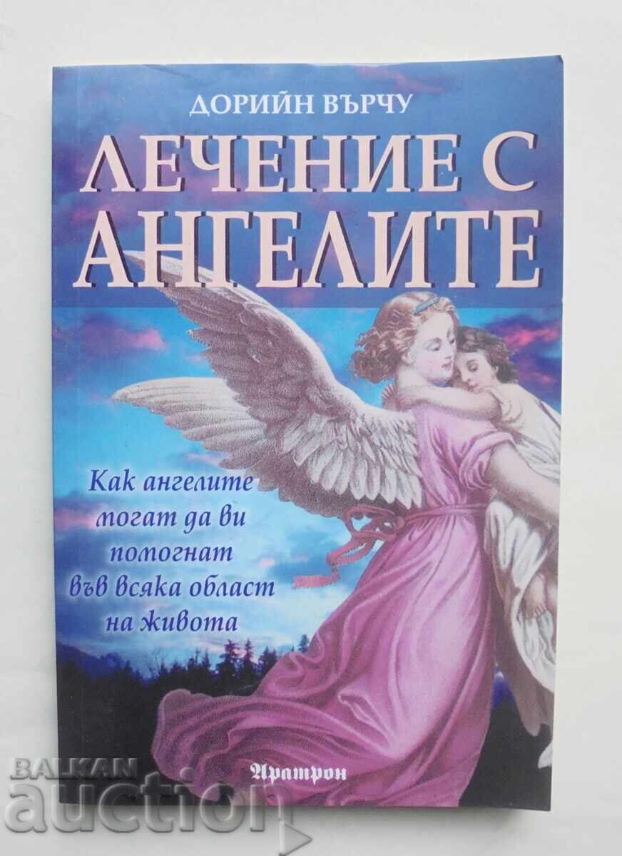 Θεραπεία με Αγγέλους - Doreen Virtue 2008