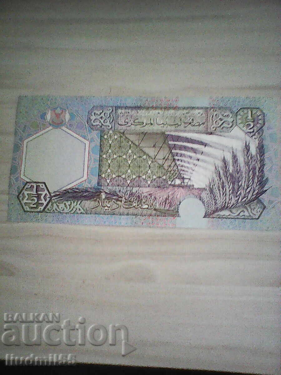 Либия 1/2 динар 1991 ( UNC ) с цена 5.00 лв. | € 2.56 Либия 1/2 динар 1991 ( UNC ) с цена 5.00 лв. | € 2.56