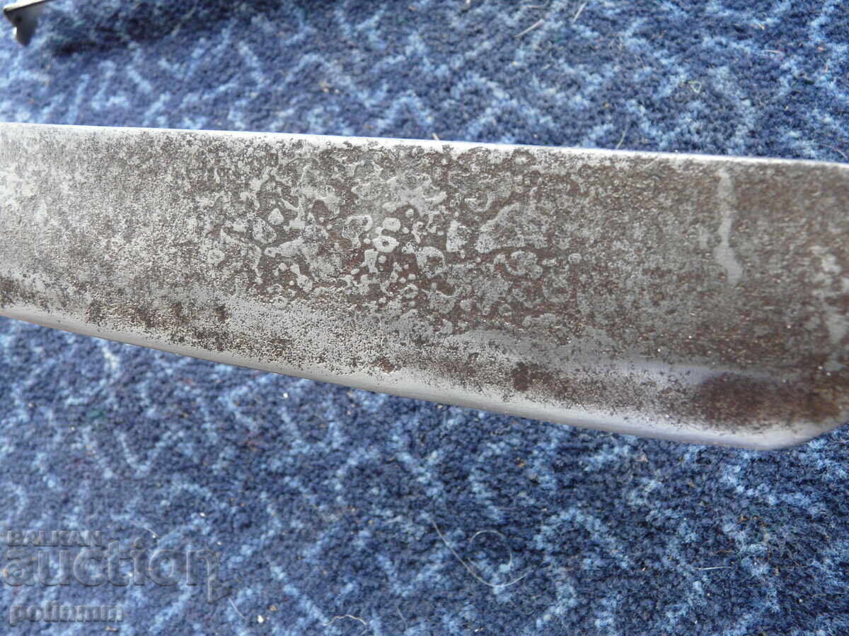 Παλιό βουλγαρικό σφυρήλατο ρούκαν - 572 με τιμή 50.00 BGN | € 25.56