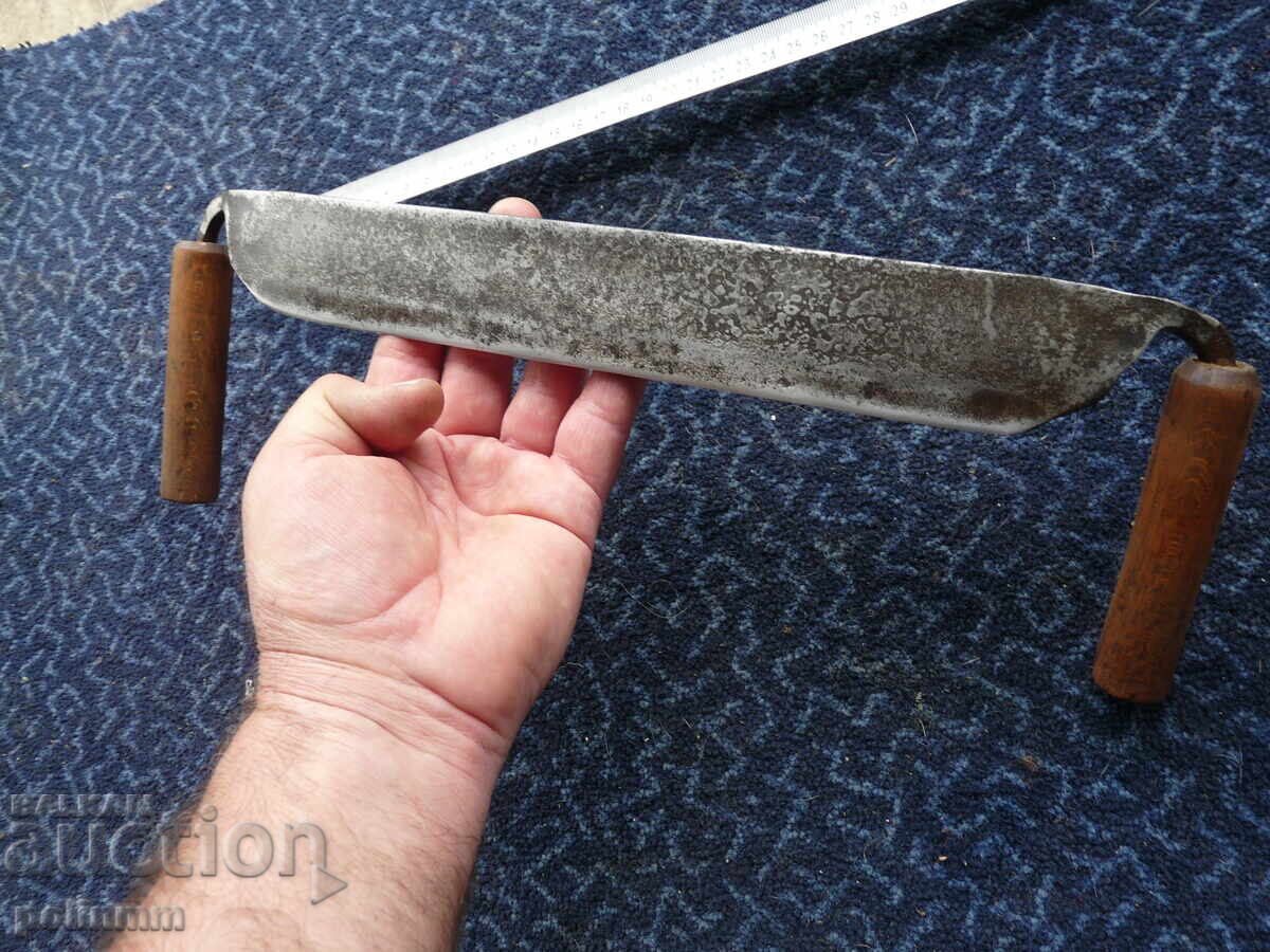 Δημοπρασία Παλιό βουλγαρικό σφυρήλατο ρούκαν - 572