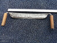 Vechi rucan bulgăresc forjat - 572