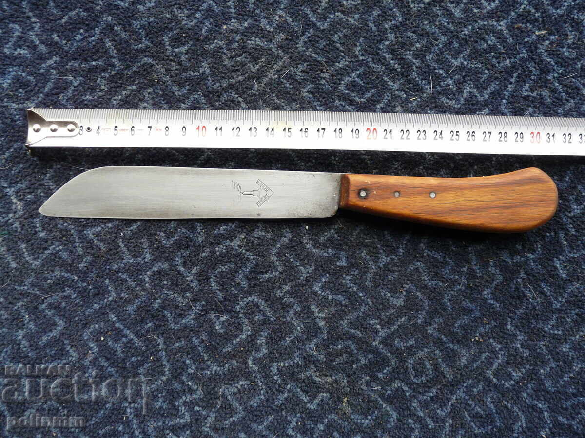 Cuțit ROBERT HERDER - 176