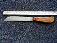 Μαχαίρι ROBERT HERDER - 176