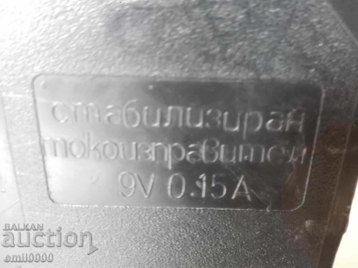 Radio, tranzistor VEF 206 - 7