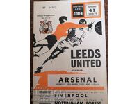 Broșură (program) de fotbal, 1971, Leeds vs. Arsenal