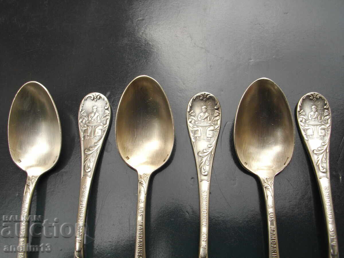 Аукцион КОМПЛЕКТ ПОСРЕБРЕНИ ЛЪЖИЧКИ CHRISTOFLE A LOS MANDARINES