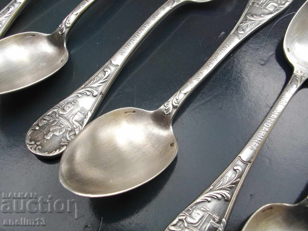 Set of Silver-Plated Spoons CHRISTOFLE A LOS MANDARINES - 5