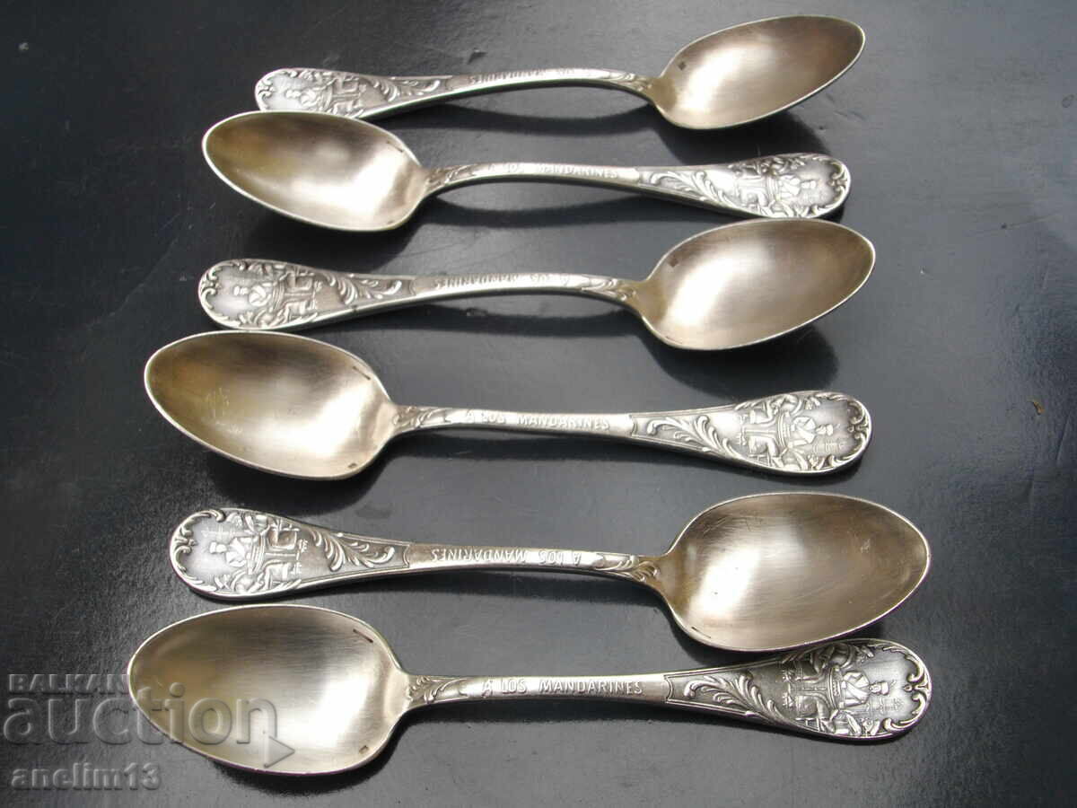 Set of Silver-Plated Spoons CHRISTOFLE A LOS MANDARINES