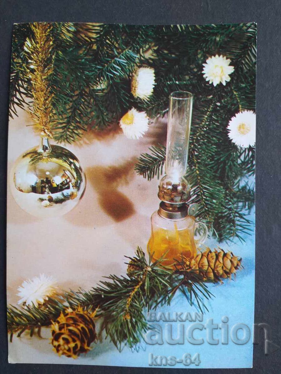 CHNG Συγχαρητήρια CHNG Συγχαρητήρια