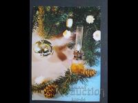 CHNG Συγχαρητήρια