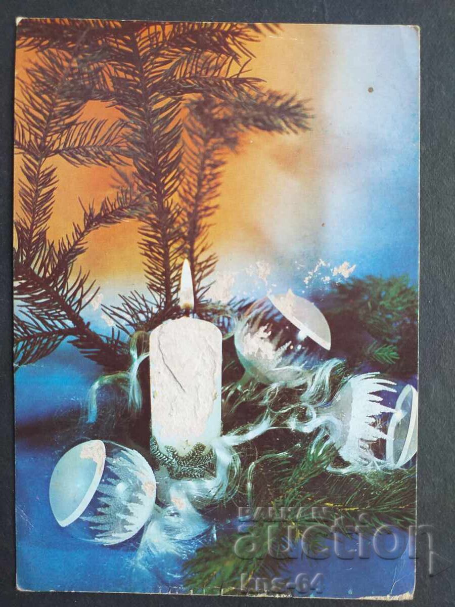 CHNG Συγχαρητήρια CHNG Συγχαρητήρια