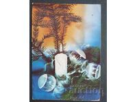 CHNG Συγχαρητήρια