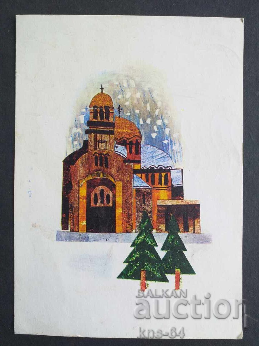 CHNG Συγχαρητήρια CHNG Συγχαρητήρια