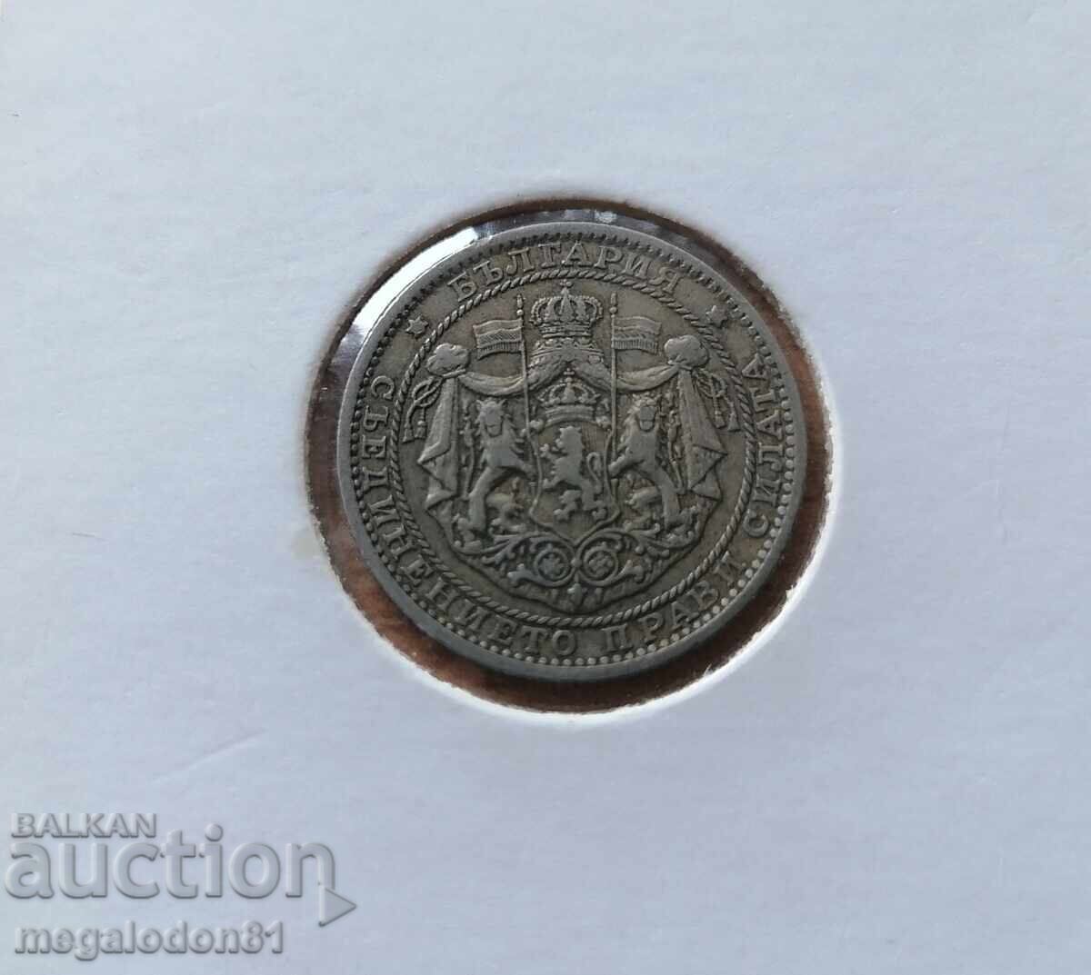 България - 1 лев 1925 година България - 1 лев 1925 година