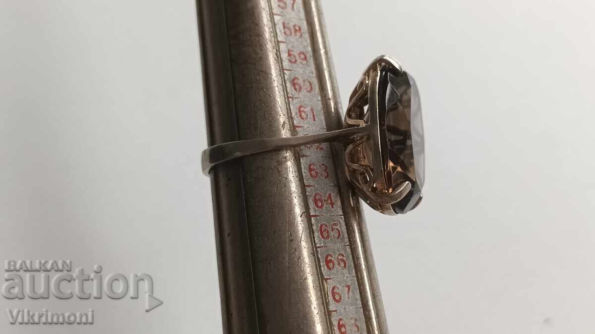Delivery of Ring, brown faceted quartz, gold plating, silver, markings Delivery of Ring, brown faceted quartz, gold plating, silver, markings