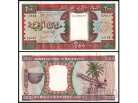 ❤️ ⭐ Μαυριτανία 2002 200 ουγκιά UNC νέα ⭐ ❤️