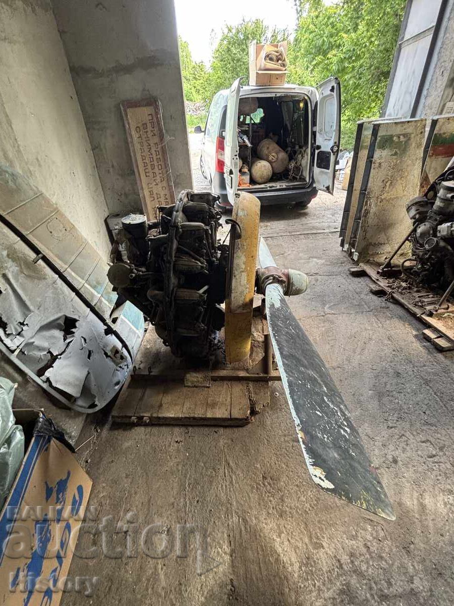 Licitație Motor de avion