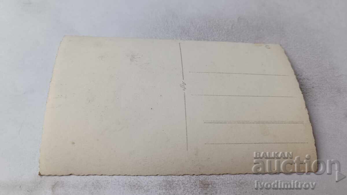 Φωτογραφία Οχρίδας: Άνδρας, γυναίκα και παιδιά δίπλα στη λίμνη Οχρίδα με τιμή 2.65 BGN | € 1.35