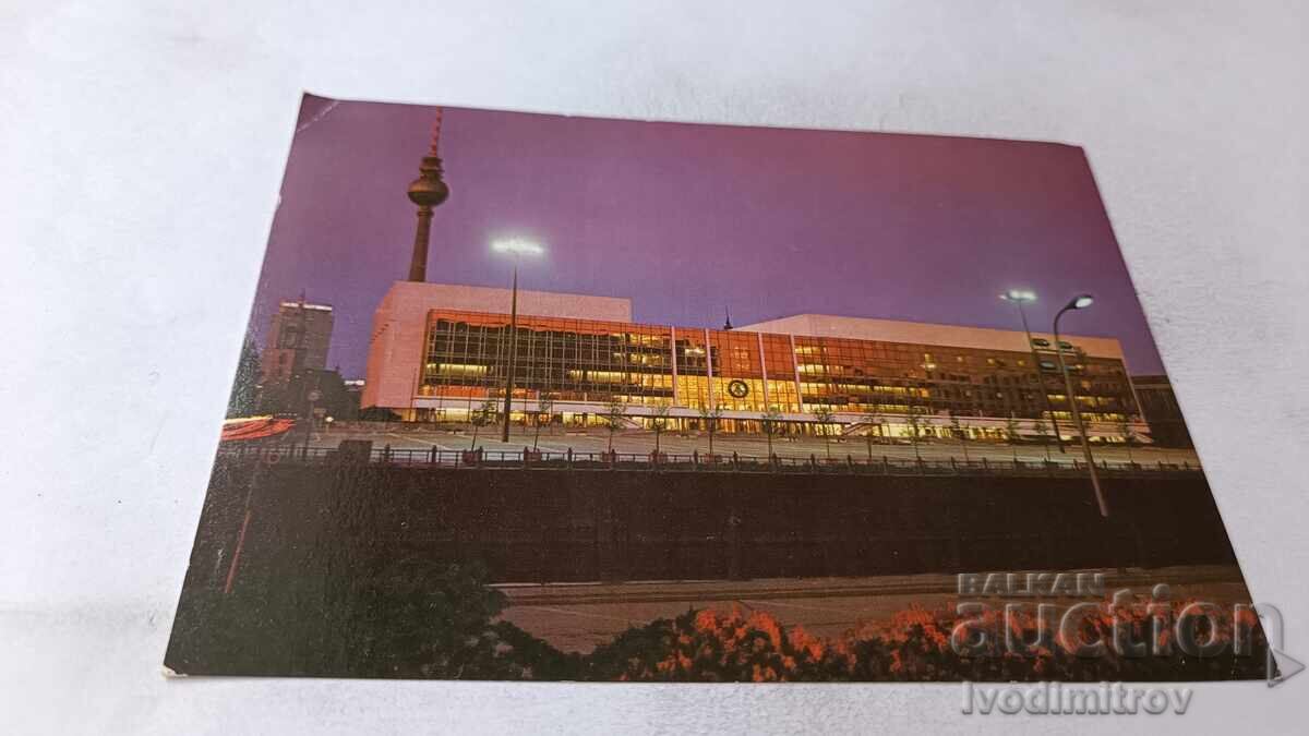 Postcard Berlin Palace of the Republic Postcard Berlin Palace of the Republic