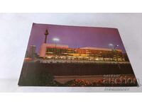 Cartolină poștală Berlin Palatul Republicii