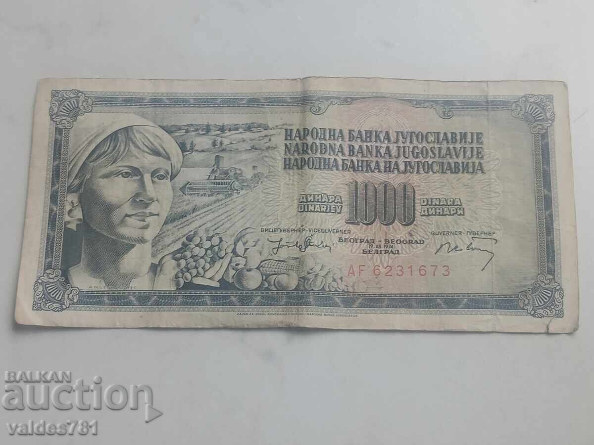 1000 dinars 1974 1000 dinars 1974