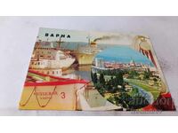 Ταχυδρομική κάρτα Βάρνα Κολάζ 1975