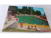 Пощенска картичка Дружба Минералният басийн 1973