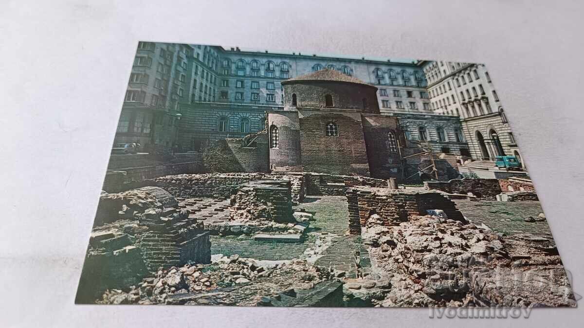 Carte poștală Biserica Sfântul Gheorghe din Sofia 1984