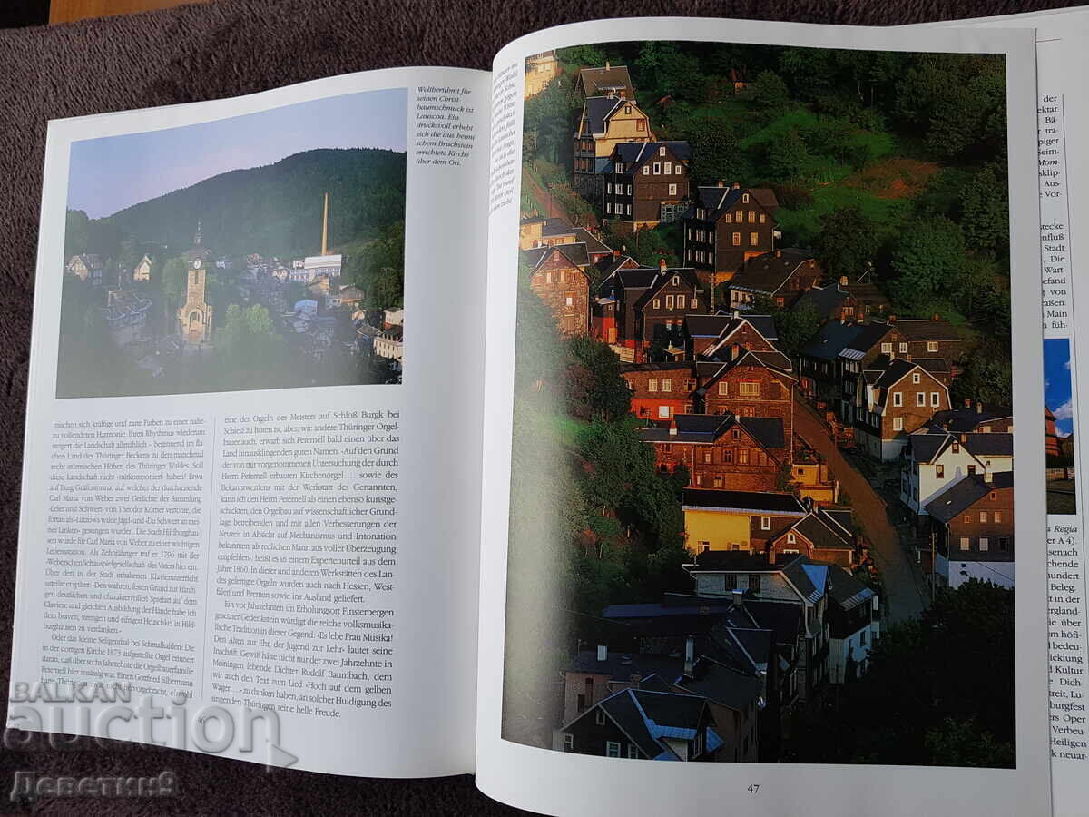 German photo album (guidebook) - 1994 - 5