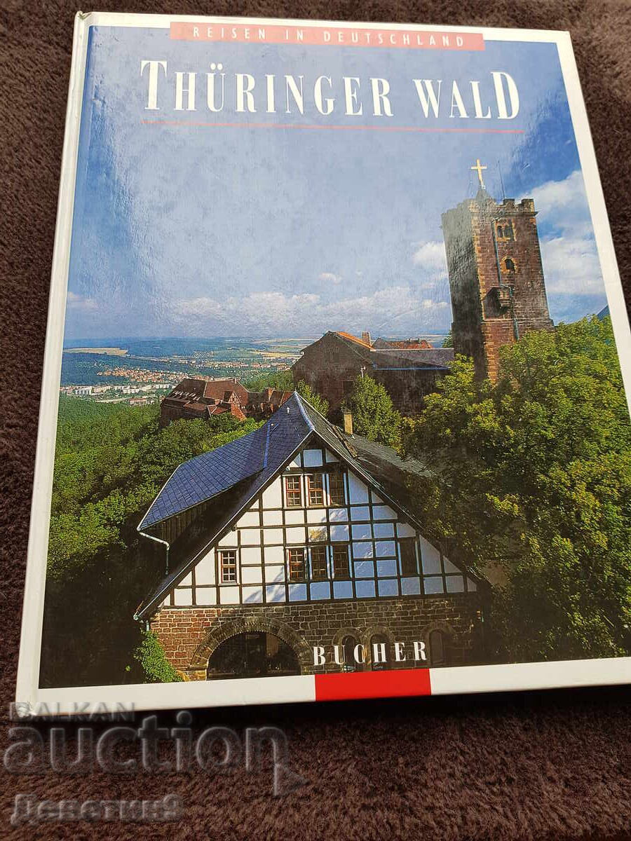German photo album (guidebook) - 1994