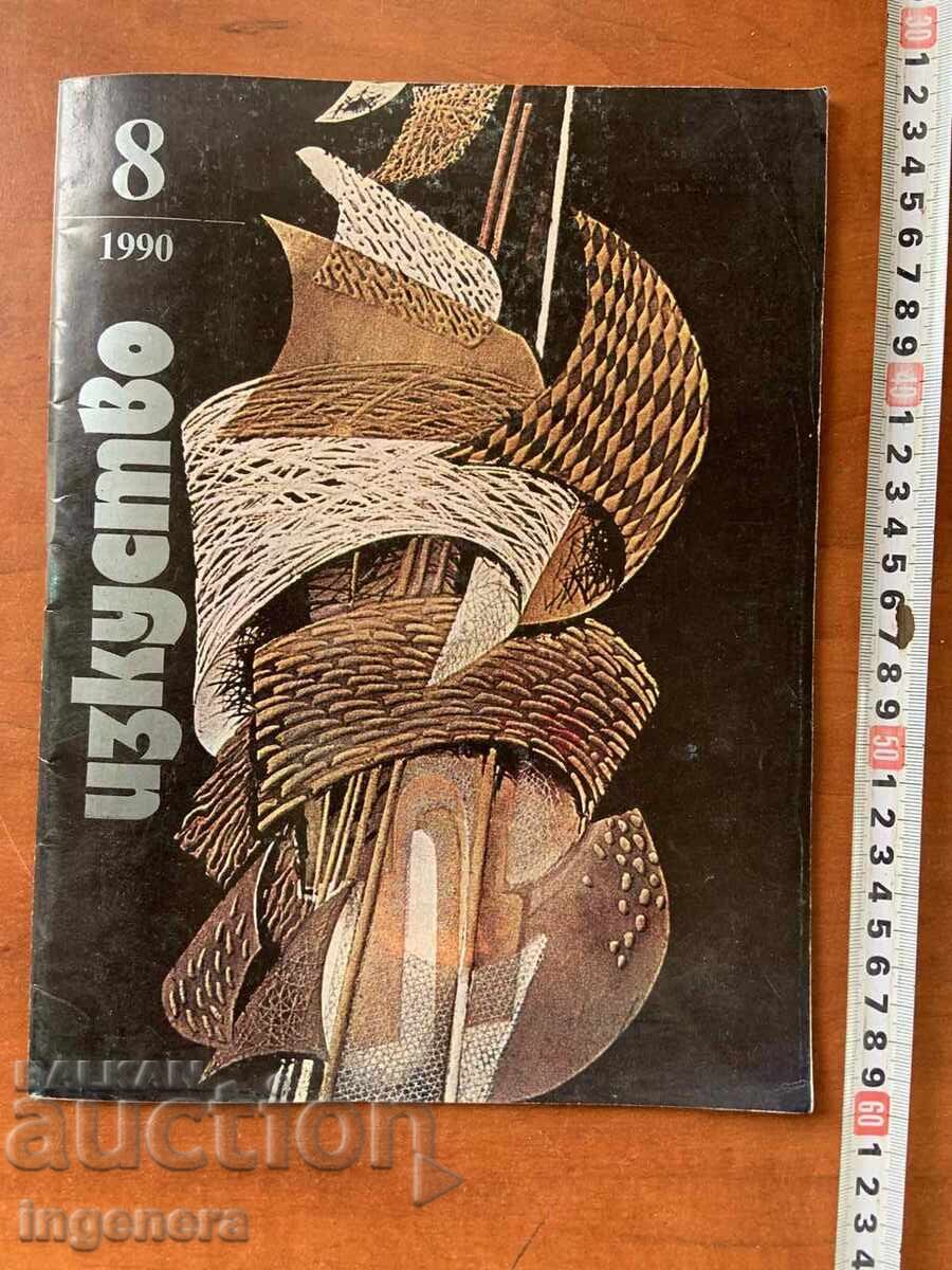 СПИСАНИЕ " ИЗКУСТВО "- КН. 8/1990 Г.