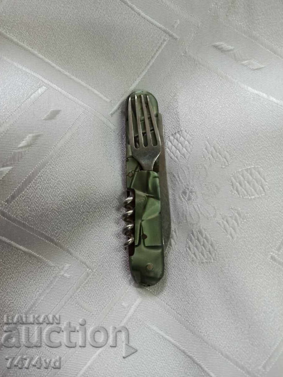 POCKET KNIFE IN VELIKO TARNOVO with price 40.00 BGN | € 20.45 POCKET KNIFE IN VELIKO TARNOVO with price 40.00 BGN | € 20.45