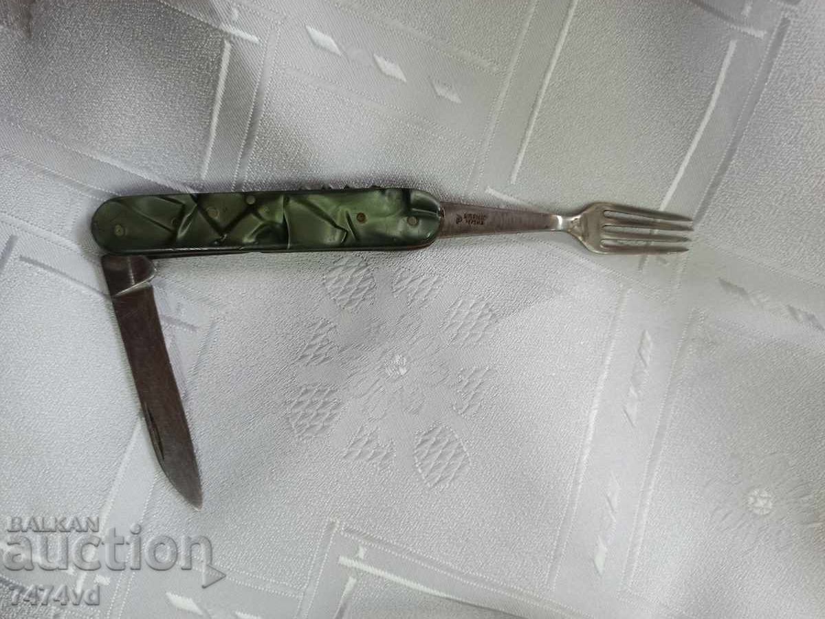 Auction POCKET KNIFE IN VELIKO TARNOVO Auction POCKET KNIFE IN VELIKO TARNOVO