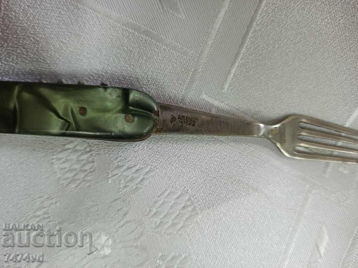 Delivery of POCKET KNIFE IN VELIKO TARNOVO Delivery of POCKET KNIFE IN VELIKO TARNOVO