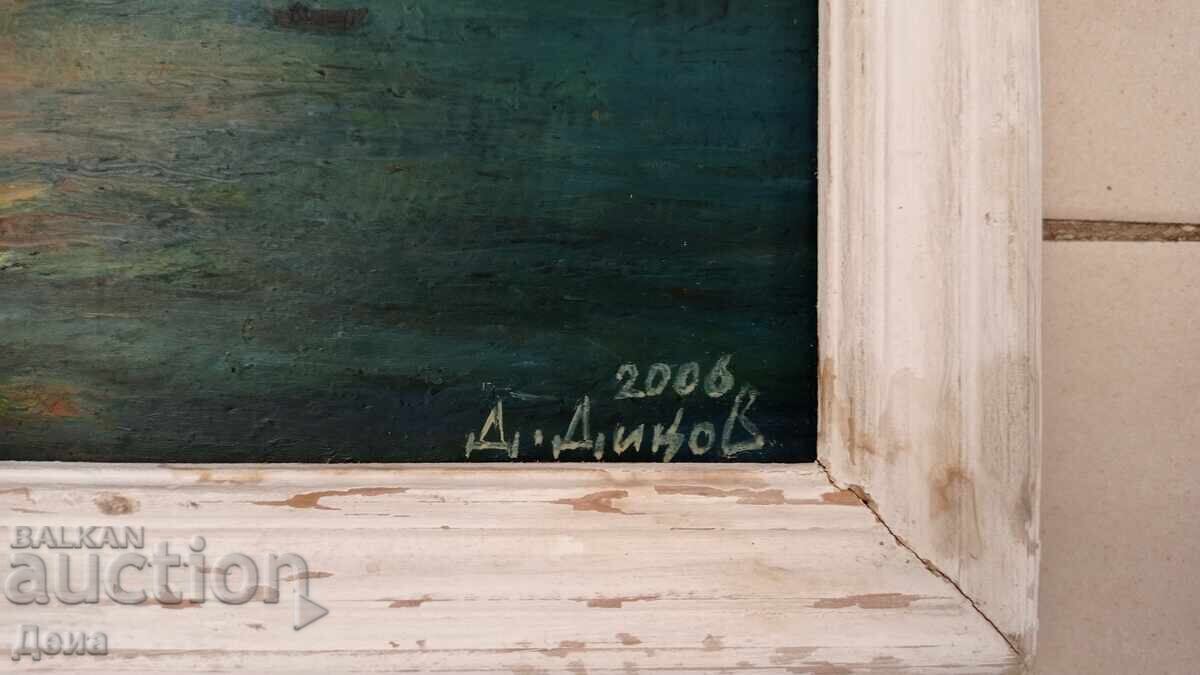 Licitație Dimităr Dikov pictură în ulei 2006 Licitație Dimităr Dikov pictură în ulei 2006