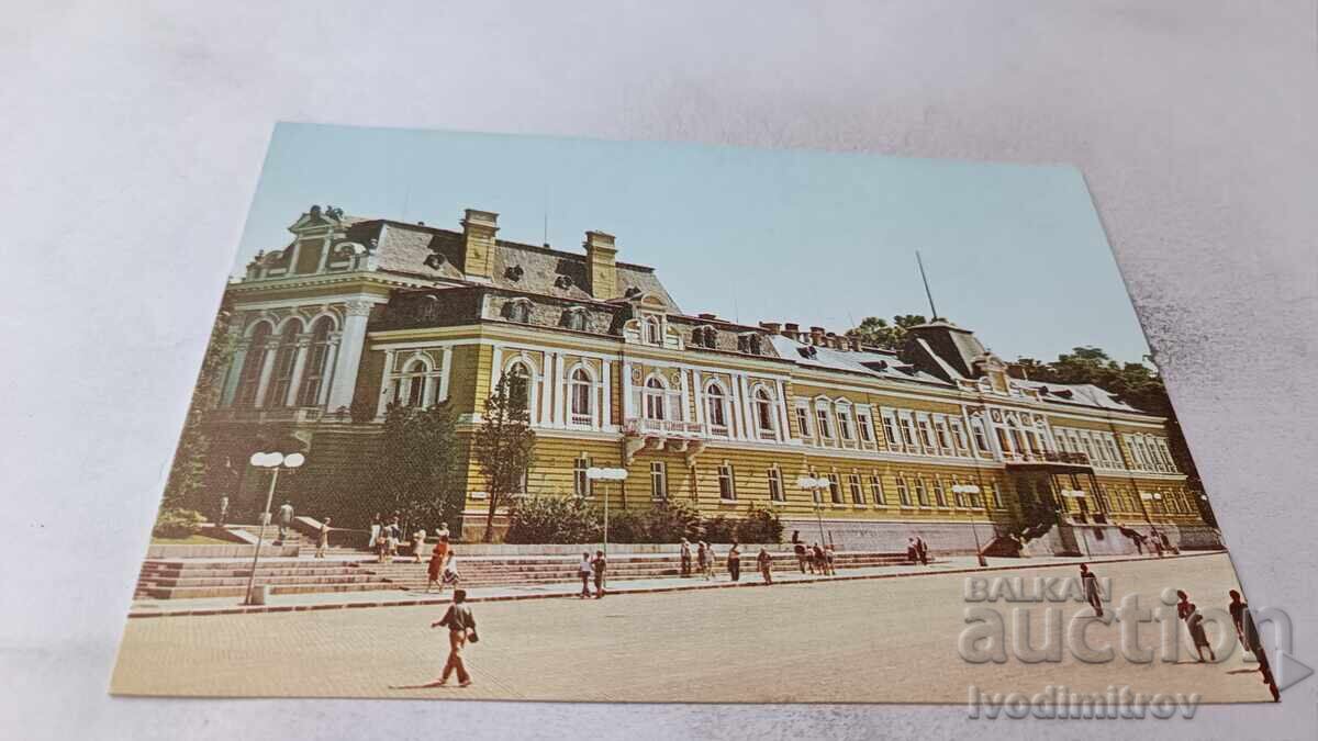 P.K. Sofia National Art Gallery 1986 P.K. Sofia National Art Gallery 1986