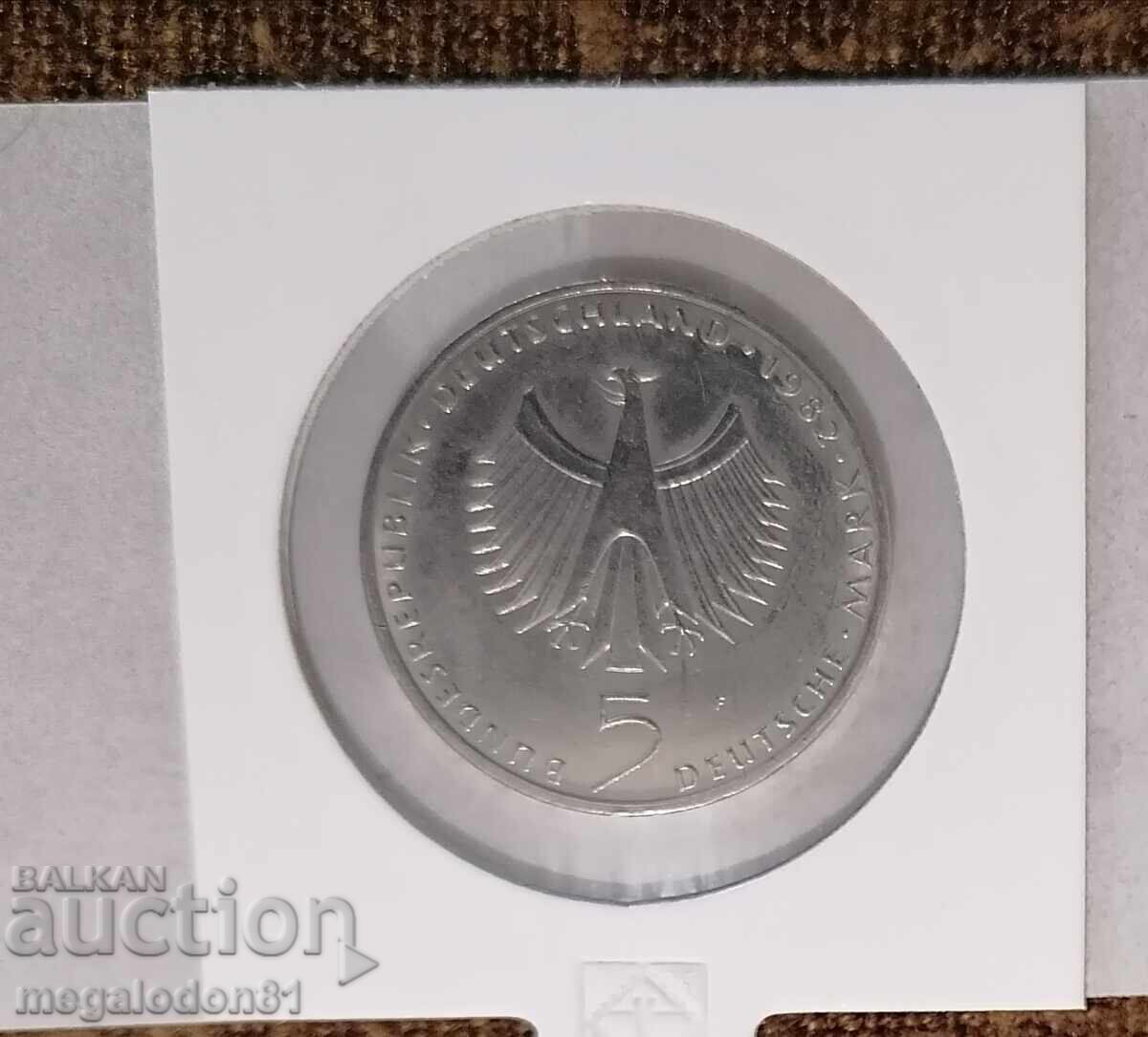 Γερμανία - 5 μάρκα 1982, 10 χρόνια από τη Διάσκεψη του ΟΗΕ με τιμή 10.00 BGN | € 5.11 Γερμανία - 5 μάρκα 1982, 10 χρόνια από τη Διάσκεψη του ΟΗΕ με τιμή 10.00 BGN | € 5.11