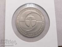 Γερμανία - 5 μάρκα 1982, 10 χρόνια από τη Διάσκεψη του ΟΗΕ