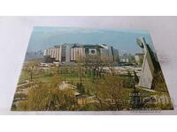 Postcard Sofia NDK Lyudmila Zhivkova 1987