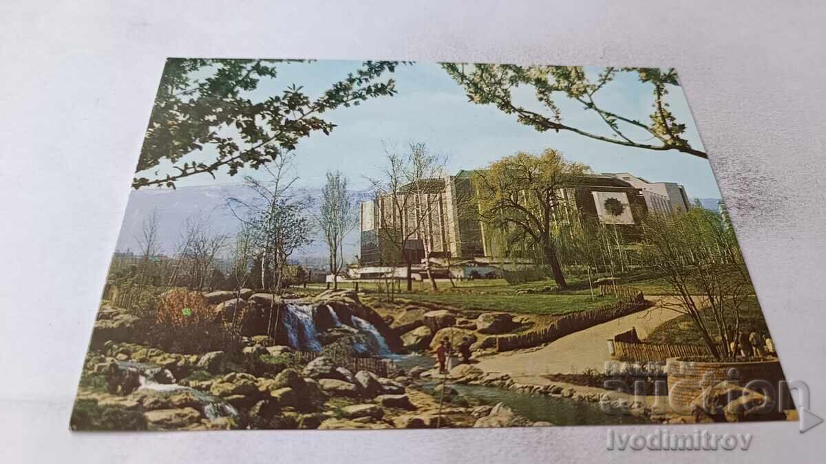 Пощенска картичка София НДК Людмила Живкова 1987 Пощенска картичка София НДК Людмила Живкова 1987