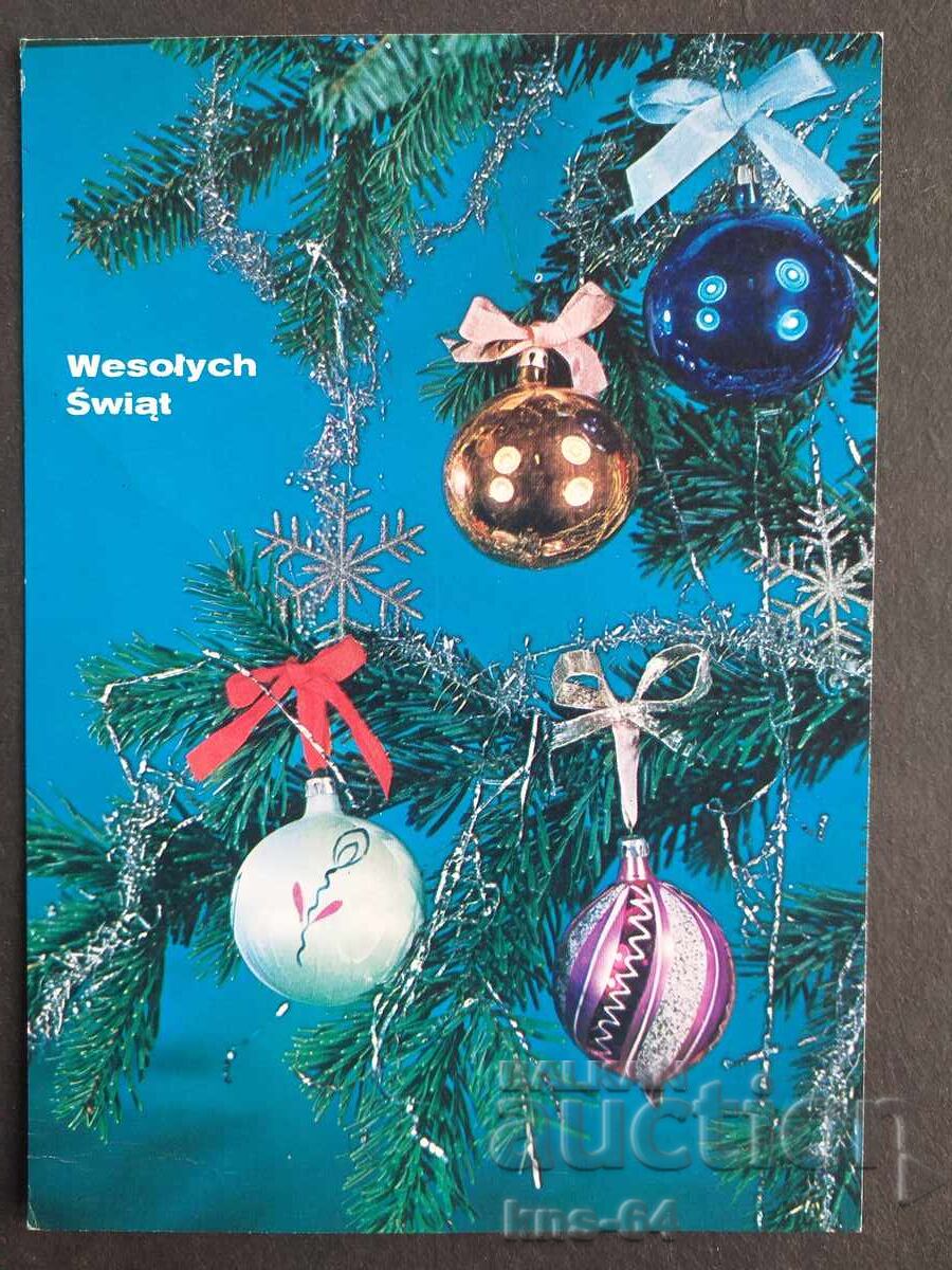 ЧНГ  Поздравителна