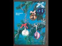 CHNG Συγχαρητήρια