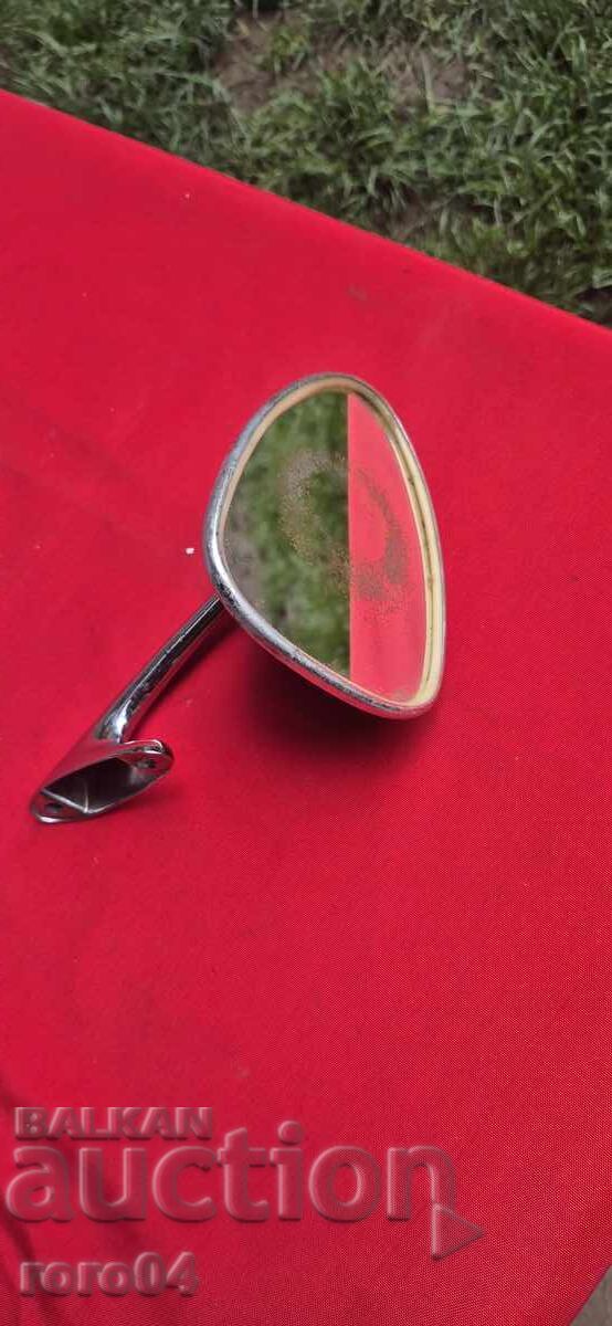Доставка на РЕТРО ОГЛЕДАЛО ОТ АВТОМОБИЛ