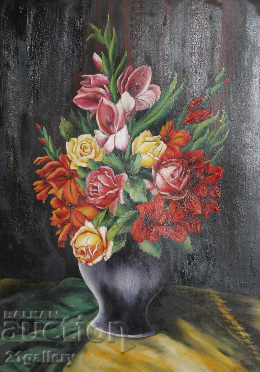 Иван Костов, маслени бои, натюрморт 1946г. с цена 1000.00 лв. | € 511.29 Иван Костов, маслени бои, натюрморт 1946г. с цена 1000.00 лв. | € 511.29