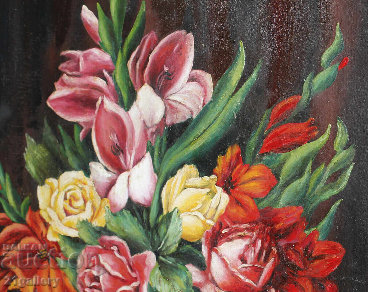 Доставка на Иван Костов, маслени бои, натюрморт 1946г. Доставка на Иван Костов, маслени бои, натюрморт 1946г.